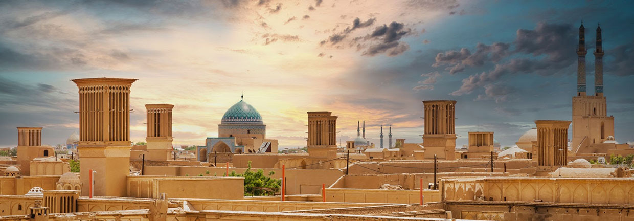 تور یزد (سفری به نگین کویر شهر آتش و  آفتاب)